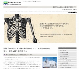 1案件 9万円 名古屋 愛知県 中京地方の外注webデザイナー求人募集 アルバイト グラフィック エディトリアルデザイナー Bindによる制作代行